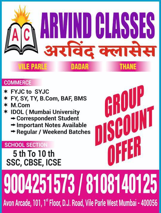 Before and After Cleaning